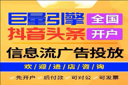 百度推广运营案例分享：从零到一的突破