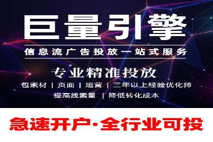 SEM推广策略：成功案例分享与优化技巧