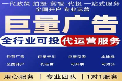 案例解析：SEM百度竞价如何实现低成本高回报